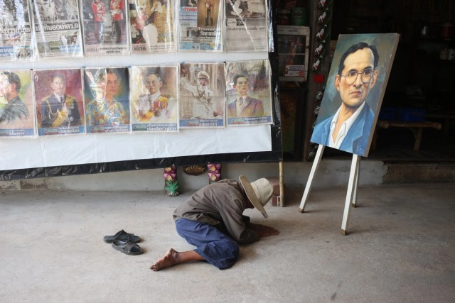 พิพิธภัณฑ์บัญชา จัดแสดงนิทรรศการน้อมรำลึกในหลวง ร.9