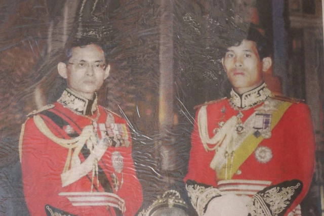 พิพิธภัณฑ์บัญชา จัดแสดงนิทรรศการน้อมรำลึกในหลวง ร.9