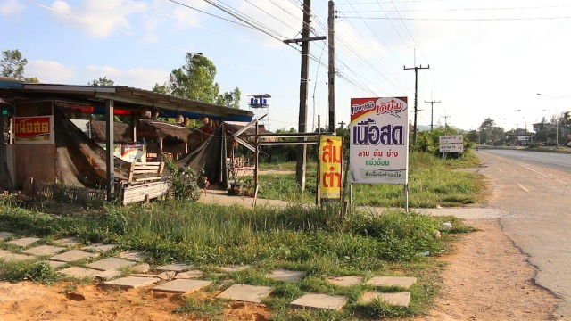 ตร.ยันไม่มีมวยล้มคดีหนุ่มมุกดาหารพยามข่มขืนสาวขอนแก่น