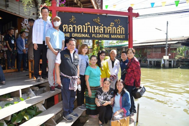 รมว.กก. นำกลุ่ม Expat สัมผัสเส้นทาง "วิถีคลอง วิถีไทย ตามรอยเสด็จคลองดำเนิน"