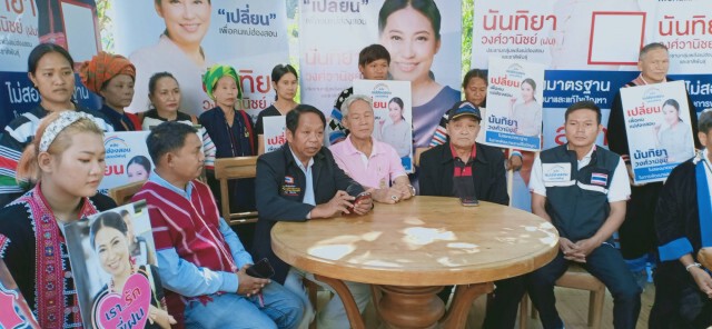 "นันทิยา วงศ์วานิชย์"เหน็บกกต.เตะถ่วงวินิจฉัยคุณสมบัติ