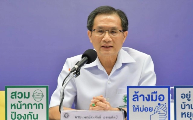 รู้จักโรค ITP เกล็ดเลือดต่ำในเด็ก