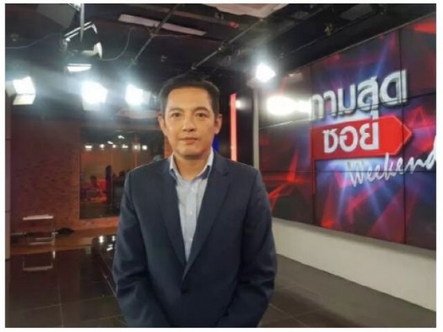 ย้อนรอย 'หนุ่ม ศรราม'หลังยุติ รายการถามสุดซอย
