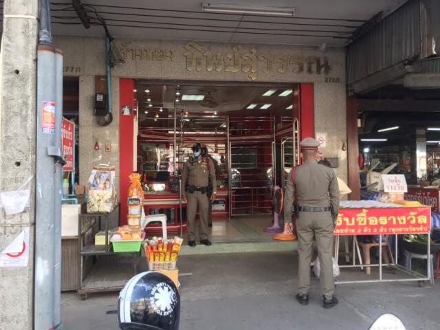 คนร้ายชิงทอง 1 บาท ร้านทองกลางตลาด