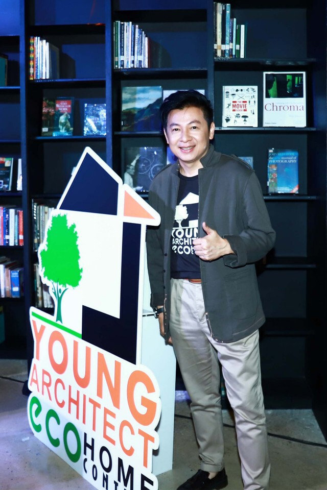 "แต้ว ณฐพร" ชวน นิสิตนักศึกษาร่วมส่งผลงานประกวดออกแบบบ้านประหยัดพลังงาน