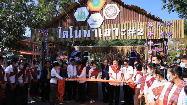 พิพิธภัณฑ์สิรินธรจัดงานครบรอบ 12 ปีไดโนพาเลาะปี 2