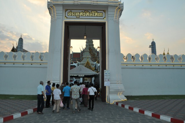 สำนักพระราชวังแจ้งการเข้าชมวัดพระแก้ว และรับเสด็จในหลวง-พระราชินี ๕ ธ.ค.๖๓
