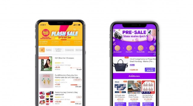 คู่มือช้อป Lazada 12.12
