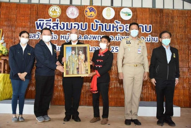 มท.ส่งมอบ"บ้านห้วยขาบ"ให้ปชช.ผู้ประสบภัยดินโคลนถล่ม