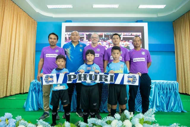 ท่ามะขามวิทยาผนึก"ภูริ อคาเดมี่"เปิดห้องเรียนฟุตบอล