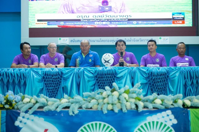 ท่ามะขามวิทยาผนึก"ภูริ อคาเดมี่"เปิดห้องเรียนฟุตบอล