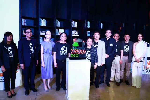 "แต้ว ณฐพร" ชวน นิสิตนักศึกษาร่วมส่งผลงานประกวดออกแบบบ้านประหยัดพลังงาน