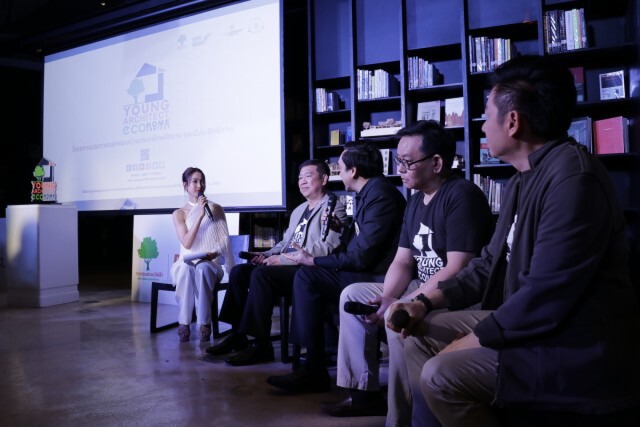 "แต้ว ณฐพร" ชวน นิสิตนักศึกษาร่วมส่งผลงานประกวดออกแบบบ้านประหยัดพลังงาน