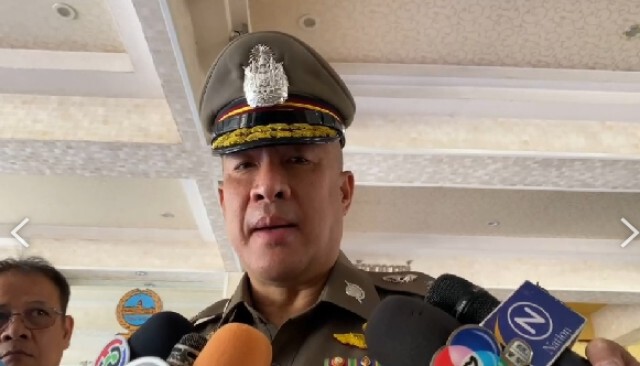 ตร.สั่งเอาผิดคนปล่อยเฟคนิวส์ การ์ดภาคีฯถูกทำร้าย พ่วงเตรียมม็อบแผนรับมือม็อบ 10 ธ.ค.