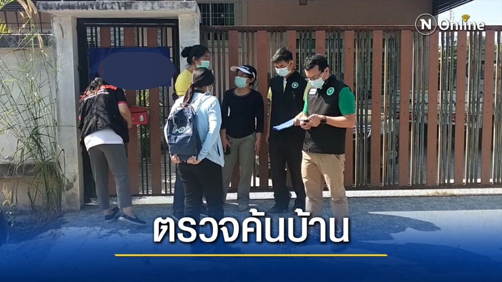 ลุ้นผลผู้สัมผัสหนุ่มติดโควิดกว่า10ราย
