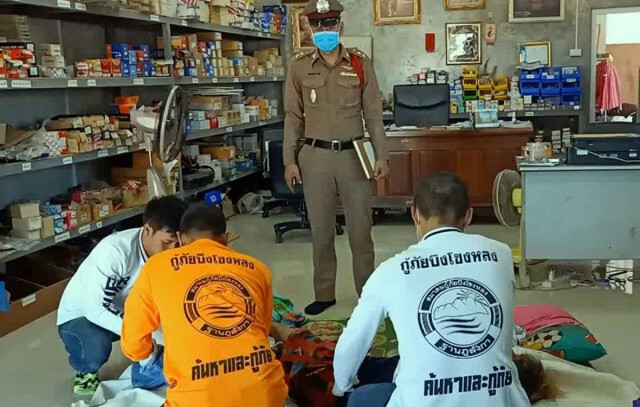 สลดหนุ่มช่างซ่อมนอนหนาวตาย สาววัย9ขวบกอดร่างร่ำไห้