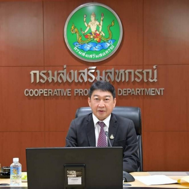 กรมส่งเสริมสหกรณ์ แจงรับฟังข้อเสนอทุกฝ่าย หลังกำหนดร่างกฎกระทรวงใหม่
