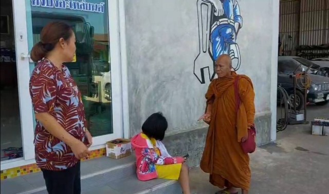 สลดหนุ่มช่างซ่อมนอนหนาวตาย สาววัย9ขวบกอดร่างร่ำไห้