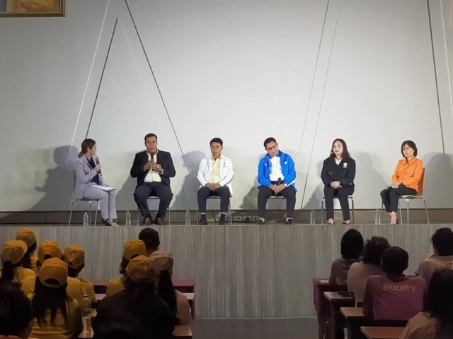 ขับเคี่ยวเข้มข้น ศึกประชันวิสัยทัศน์ นายก อบจ.สงขลา