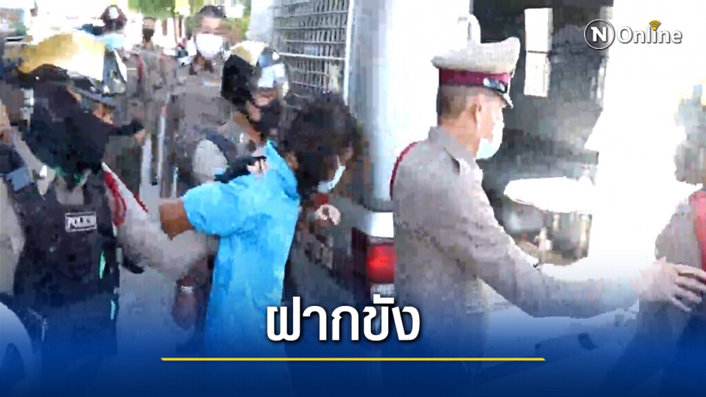 คุมตัวไอ้คลั่งไป รพ.ตรวจสุขภาพจิตก่อนส่งเรือนจำ