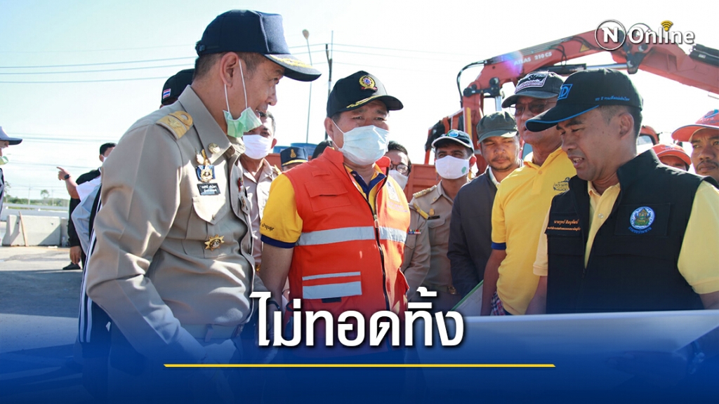 "นิพนธ์"ลงพื้นที่ตรังพร้อมอบเงินเยียวผู้รับผลกระทบน้ำท่วม-ดับ