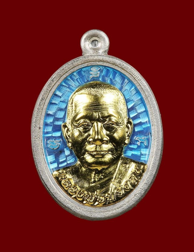 แห่จองวัตถุมงคล หลวงพ่อทองสุขศิษย์หลวงปู่ทิม ยอดพุ่ง