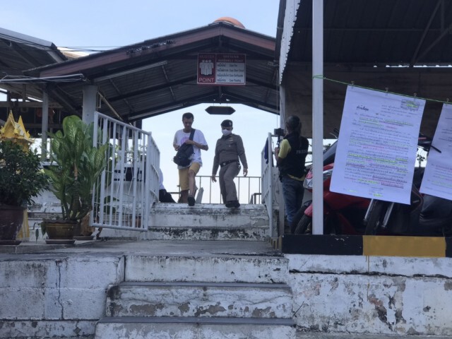"เอกชัย" รายงานตัวสน.บางโพ ฐาน"ไม่แจ้งการชุมนุม"