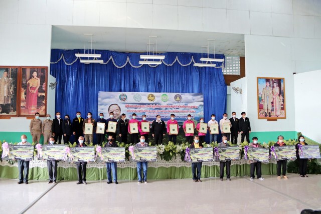 "ประวิตร"ลงพื้นที่พะเยาติดตามบริหารจัดการน้ำ