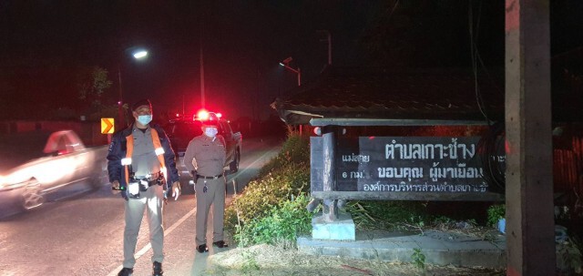 "เชียงราย"ติดเชื้อโควิดเพิ่มอีก6-เตรียมบิ๊กคลีนนิ่ง