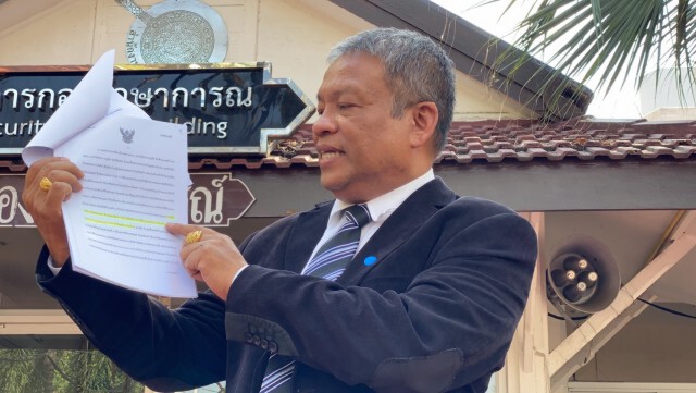 "วัชระ" ร้องผบ.ตร.เอาผิดพงส. ไม่ฟ้อง"สกุลธร"ปมที่ดินสำนักงานทรัพย์สินฯ