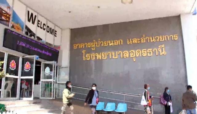 คุมตัวไอ้คลั่งไป รพ.ตรวจสุขภาพจิตก่อนส่งเรือนจำ