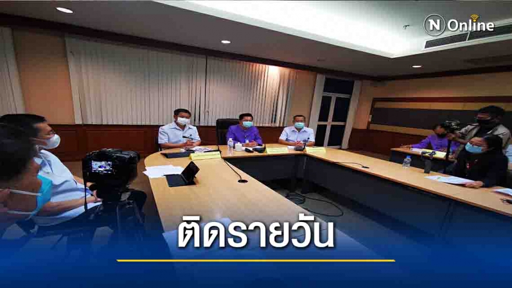 "เชียงราย"พบผู้ป่วยโควิดอีก8 ราย