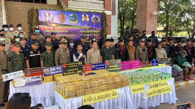 จับยาบ้าล็อตใหญ่ได้ของกลาง 2 ล้านเม็ด