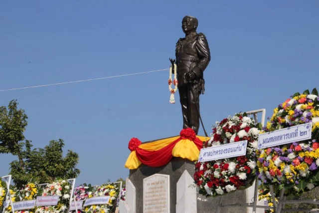 ขอนแก่นจัด "รำลึก จอมพลสฤษดิ์ ธนะรัชต์"