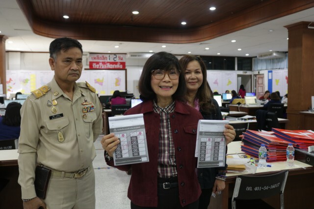อบจ.ขอนแก่นเตรียมส่งอุปกรณ์จัดการเลือกตั้งให้กับทุกอำเภอ