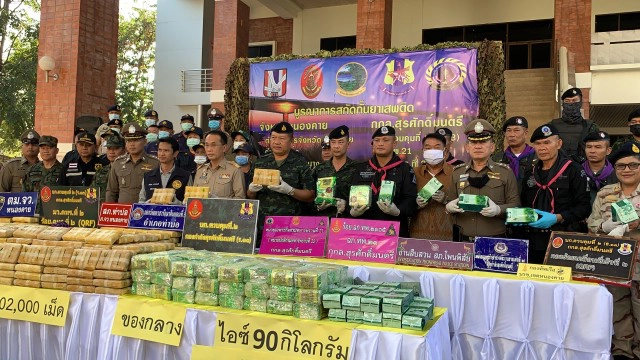 จับยาบ้าล็อตใหญ่ได้ของกลาง 2 ล้านเม็ด