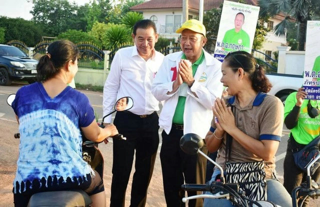 ตระกูลภัทรประสิทธิ์ ขอแจ้งเกิด นายกอบจ.พิจิตร