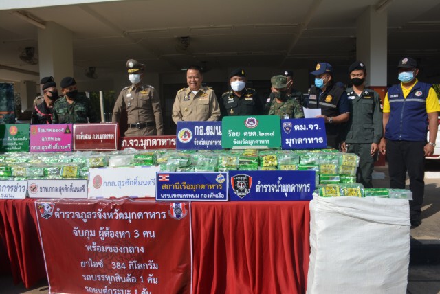 ตร.สกัดจับบรรทุกสิบล้อขนไอซ์384กก. มูลค่า150ล.