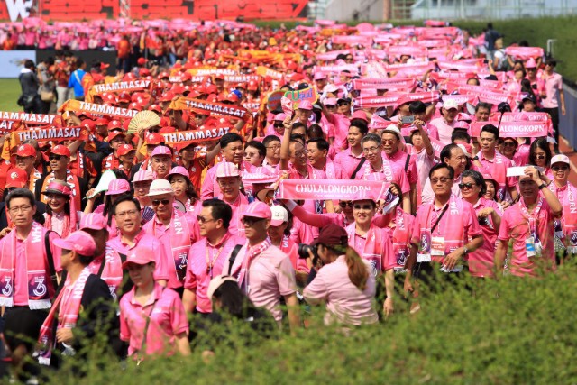 ธรรมศาสตร์ประกาศงดจัดงานฟุตบอลประเพณี เหตุโควิดระบาด