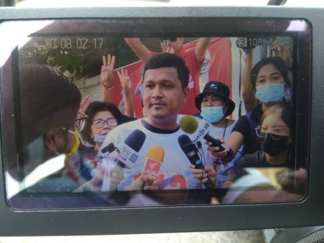 4 แกนนำคณะราษฎร รับทราบข้อกล่าวหา ม.112 เพิ่ม