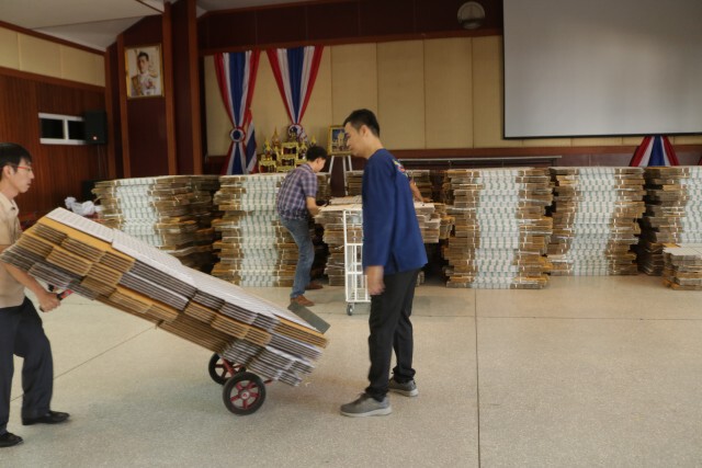 อบจ.ขอนแก่นเตรียมส่งอุปกรณ์จัดการเลือกตั้งให้กับทุกอำเภอ