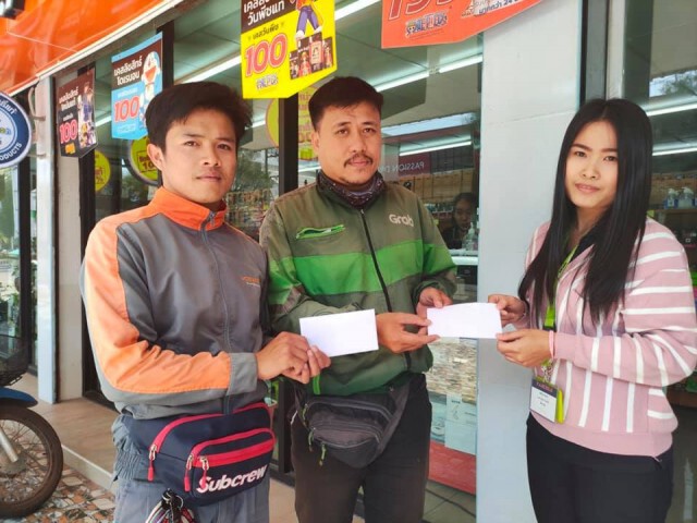 ภาครัฐ-เอกชน มอบเงินเเละประกาศนียบัตรให้พลเมืองดี ช่วยสกัด "ไอ้คลั่งเมืองอุดรฯ"