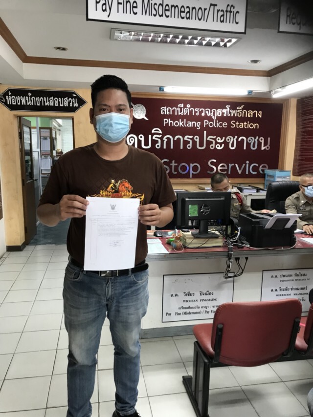 ผู้สมัคร ส.อบจ.เมืองโคราช โร่แจ้งความป้ายหาเสียงถูกกรีด