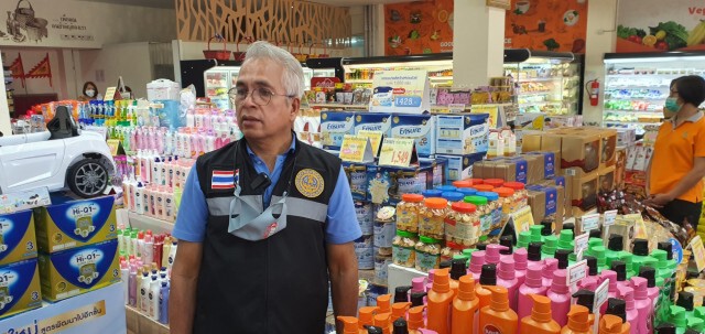จับตาร้านค้าคนละครึ่งพบพิรุธสินค้ากับรายได้ไม่ตรงกัน