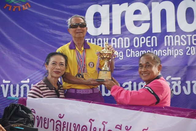 ส.ว่ายน้ำชูทัวร์นาเมนต์มาสเตอร์ฯคัดนักกีฬาลุยญี่ปุ่น