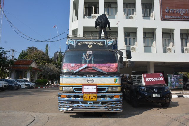 ตร.สกัดจับบรรทุกสิบล้อขนไอซ์384กก. มูลค่า150ล.