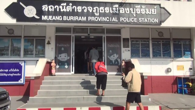นศ.สาวถูกแฟนเก่าฉุดไปซ้อมโร่แจ้งความ
