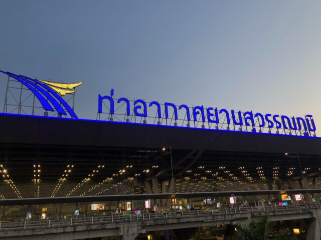 ข่าวดี!! วันหยุดยาว"สนามบินสุวรรณภูมิ"เปิดพื้นที่จอดรถฟรี 6 วัน