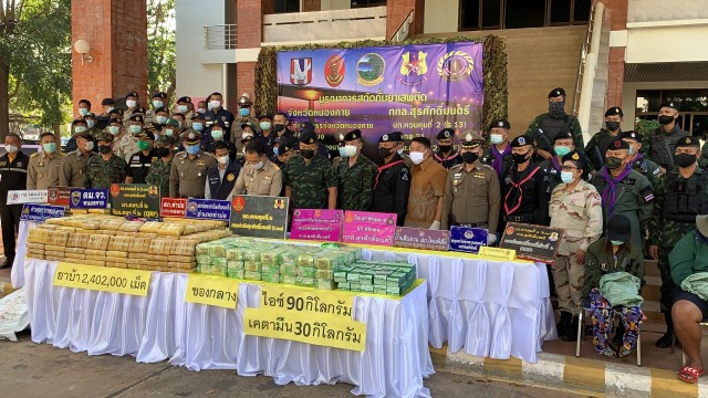 จับยาบ้าล็อตใหญ่ได้ของกลาง 2 ล้านเม็ด