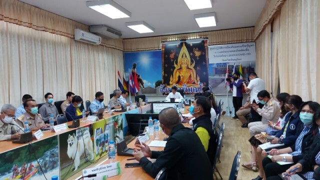 ผู้ว่าฯพิษณุโลกประชุมเฝ้าระวังเตรียมความพร้อมรับมือโควิด-19